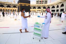 صدقة سقيا الماء مكة